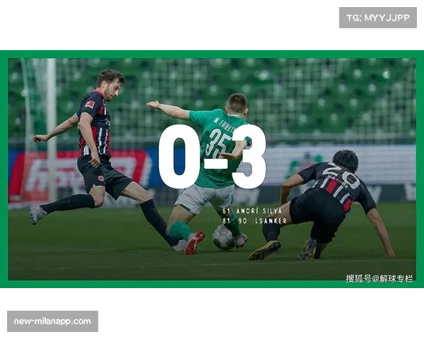 高位逼抢回收球权指标逐年下降,中低位防守成为联赛新趋势 高位逼抢回收球权指标逐年下降,中低位防守成为联赛新趋势